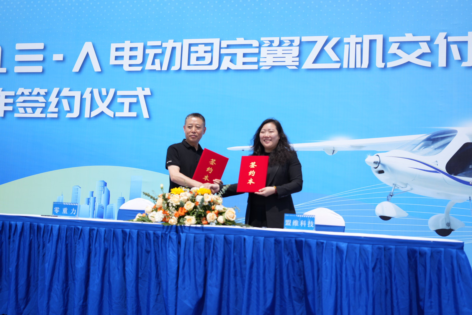 2830dc85283b8304ae9f925c553d574a 294俄罗斯专享会 - 俄罗斯专享会的官方网站