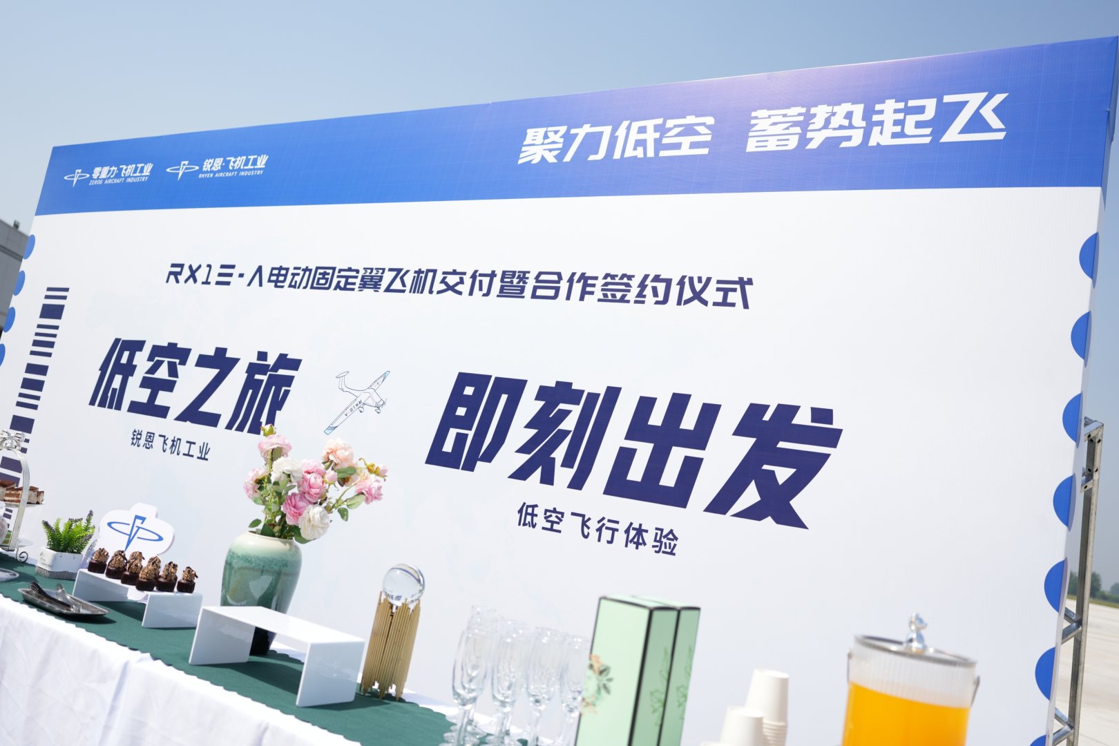 cc6caeda51a5df306866393f42d81ead 294俄罗斯专享会 - 俄罗斯专享会的官方网站