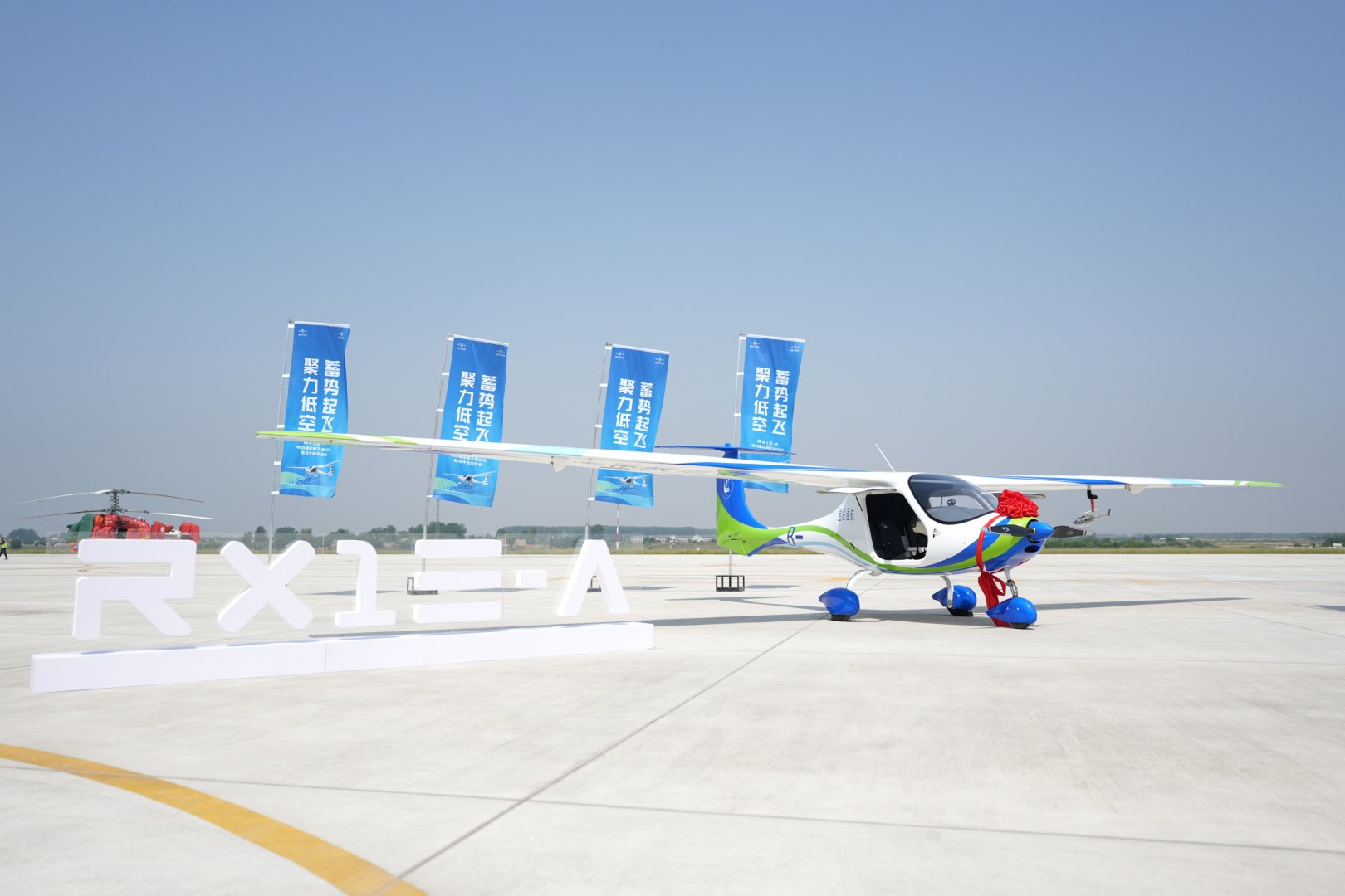 d2136eae91b0aec0444d31fb8cfc678e 294俄罗斯专享会 - 俄罗斯专享会的官方网站