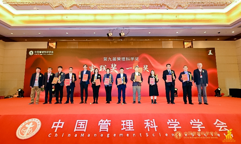 俄罗斯专享会294官网飞机工业荣获&ldquo;治理科学奖&rdquo;实际奖